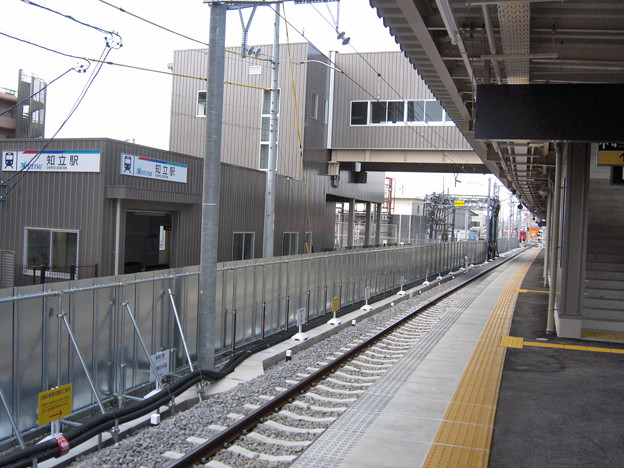 知立駅