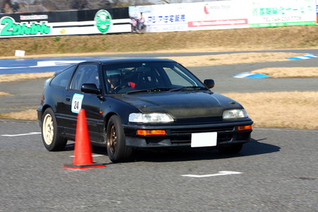DPP_0013