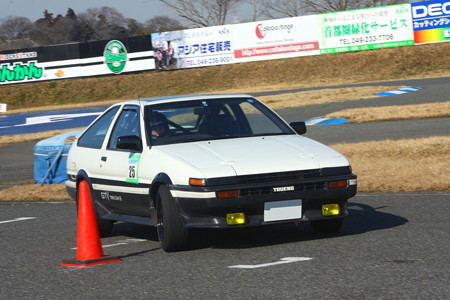 DPP_0015