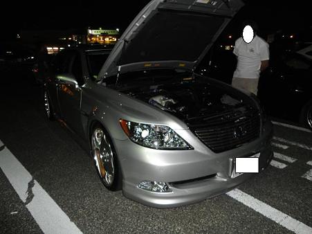LS-1
