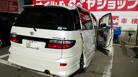 20141121_124321