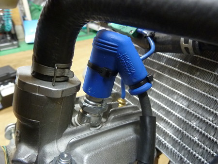 RS125プラグキャップ 005