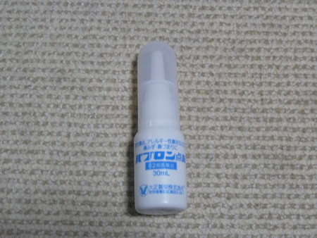 薬 002