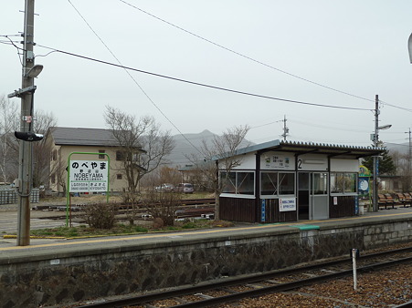 2011甲信 051