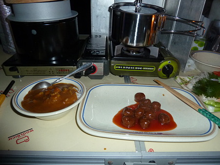 2011甲信 046