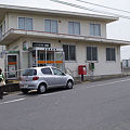 Photos: s8515_石垣郵便局_鹿児島県南九州市頴娃町