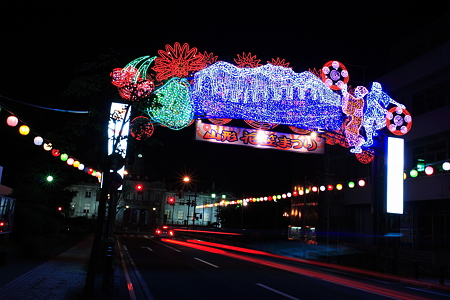 花笠祭りゴール地点
