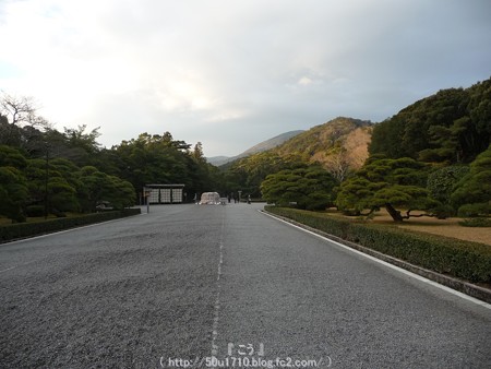 141223-伊勢神宮 内宮 (14)