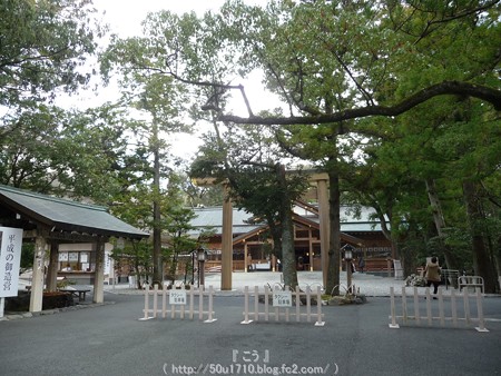 141223-猿田彦神社 (1)