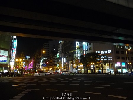 141223-大阪 御堂筋イルミネーション (104)