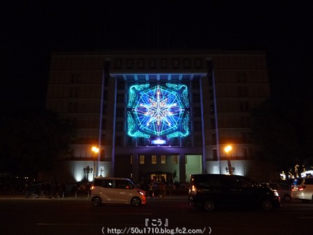 141223-大阪 御堂筋イルミネーション 市庁舎前 (1)