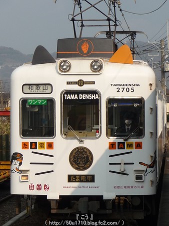 141230-和歌山電鉄 (31)