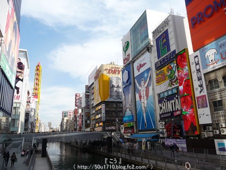 141223-道頓堀 (1)