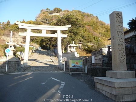 150108-久能山東照宮 参道 (5)