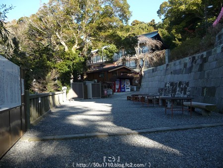 150108-久能山東照宮 参道 (80)