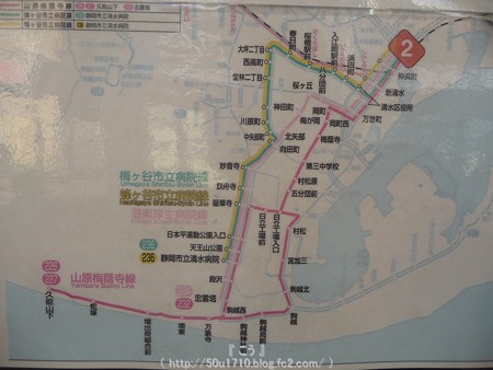 150108-清水駅前 (2)