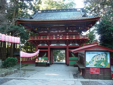 150109-久能山東照宮 (18)