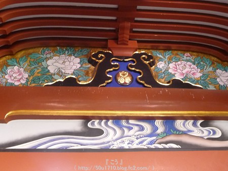 150109-久能山東照宮 (75)
