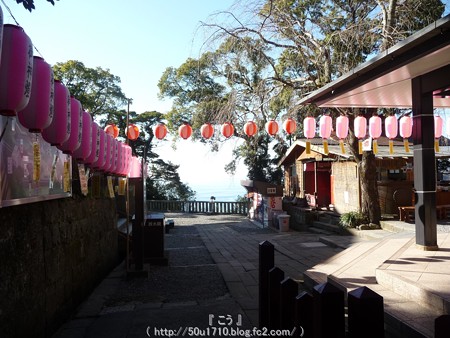 150109-久能山東照宮 (97)