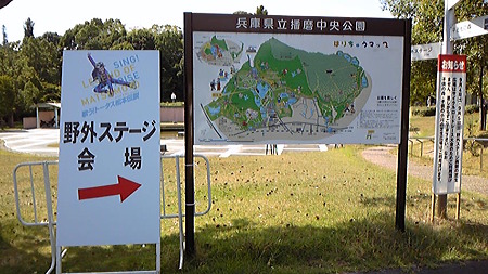 100828-トタ伝説 (5)