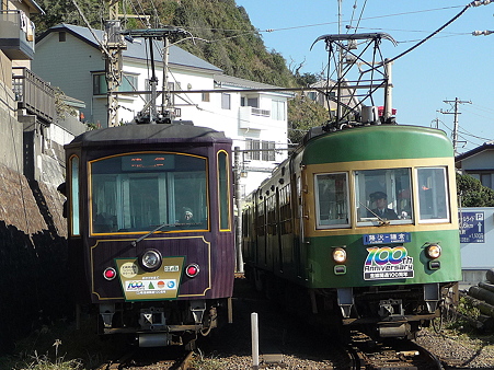 101210-江ノ電 鎌高前 (11)