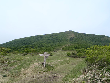 P5260057