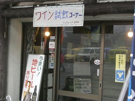 CIMG3186