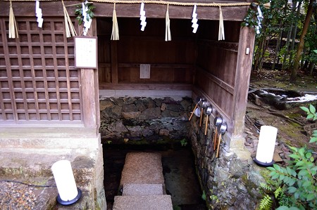 桐原水
