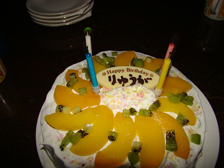 ryu*ryuのバースディケーキ