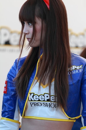 TGRF 2014 003