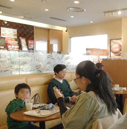 ドトールコーヒーショップ エッソ学園金井店
