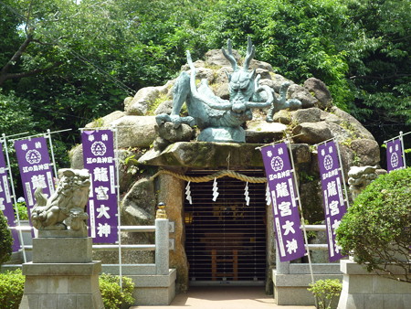 江ノ島 リラックス解除