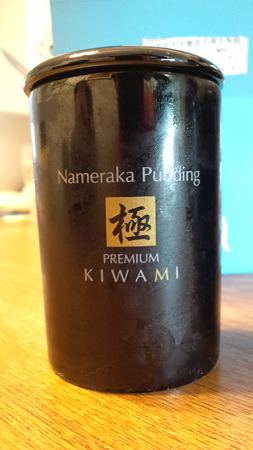 パステル