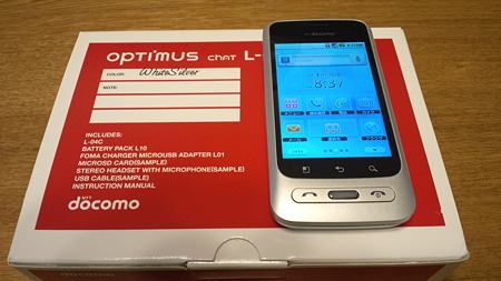 optimus chat