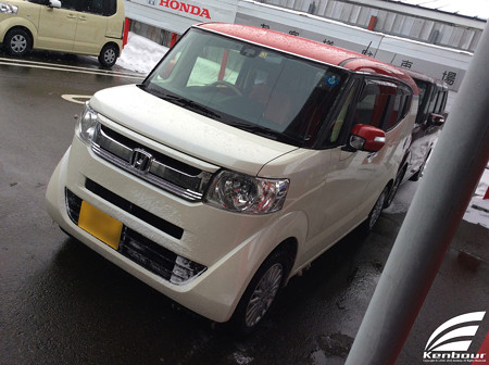 Blog_20150118_00001