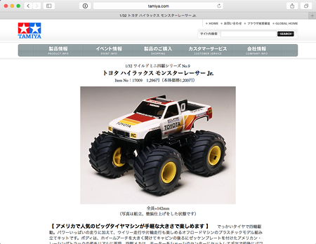 Blog_20150124_003