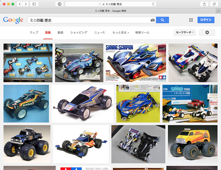 Blog_20150124_001