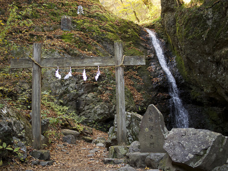綾広の滝
