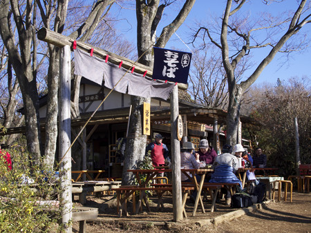 もみじ台の茶店