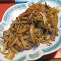 葱豚