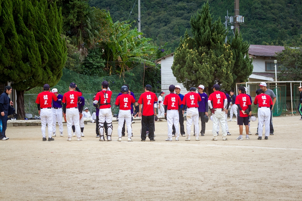 写真: IMG_2516