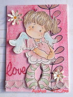 ATC (7)