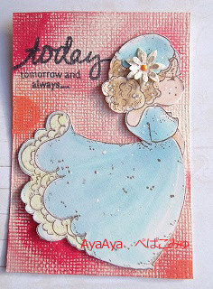 ATC (8)