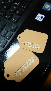 カッティングマシーンで (1)