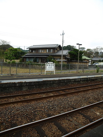 大金駅5