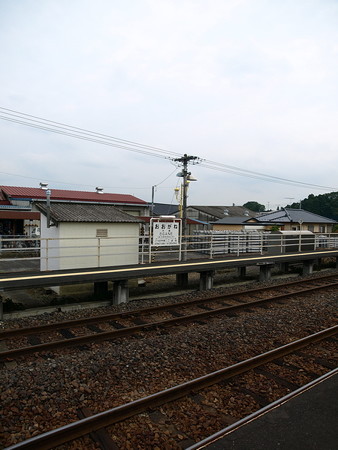 大金駅26