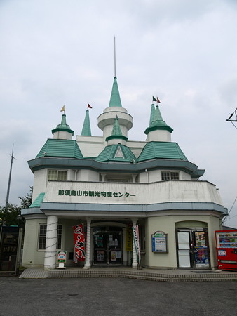 大金駅42