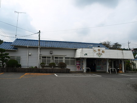 大金駅45
