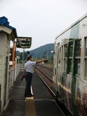 大金駅72