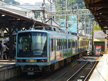 長谷駅7